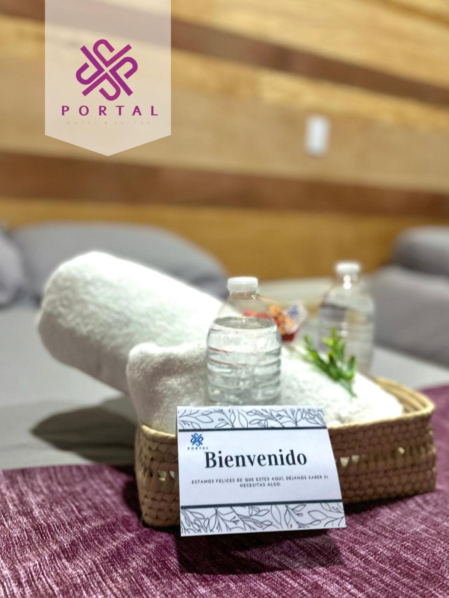 Hotel Portal & Suites Ciudad Hidalgo 外观 照片